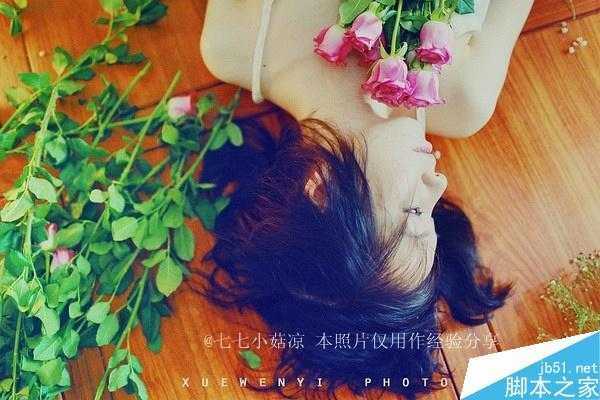 男友必看:教你如何在家为女友拍一组梦幻有意境的写真