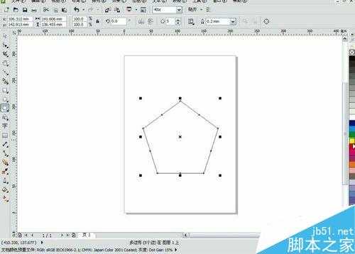 CDR多边形工具组绘制粮仓方法图解