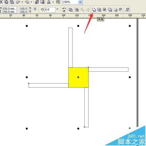 CorelDRAW怎么制作商业银行标志?