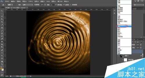 Photoshop滤镜制作水波纹形的巧克力