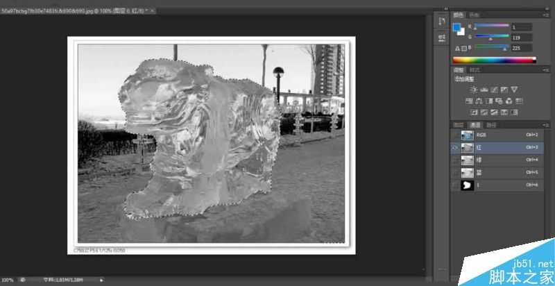 Photoshop抠冰雕并改变颜色和背景
