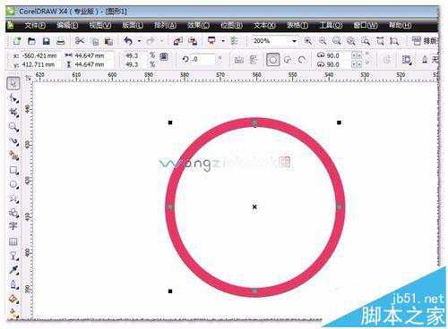 cdr怎么制作又立体质感的彩色圆形序号标志?