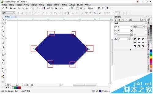 CorelDRAW怎么使用形状工具绘制不规则图形?