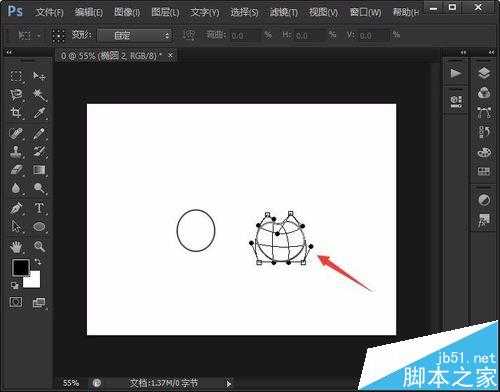 PS怎么画樱桃? ps绘制红红的简笔樱桃的教程