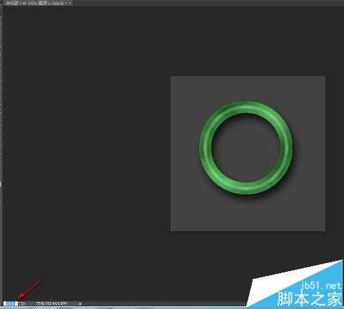 PS怎么绘制逼真的翠绿玉镯?