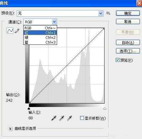 ps中怎么解决打印机打照片偏红的问题?