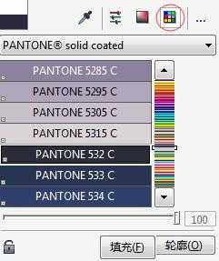 CorelDRAW颜色泊坞窗详解