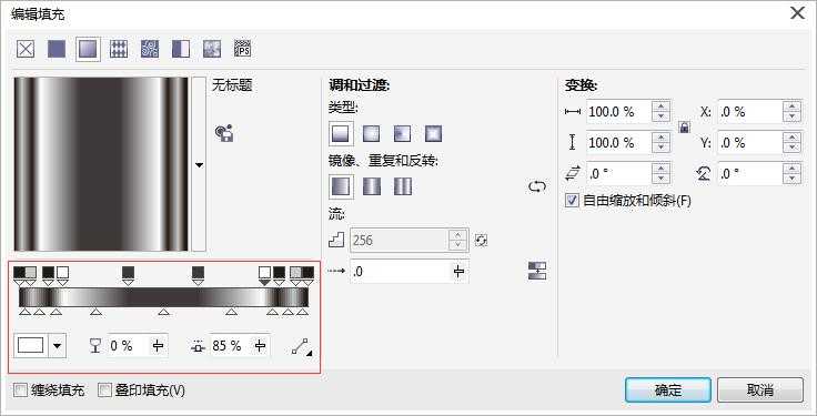 CorelDRAW渐变填充制作出质感的金属效果