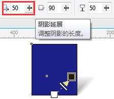 CorelDRAW阴影工具制作由浅到深的阴影