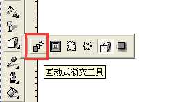 cdr中怎么制作三维效果的线条?