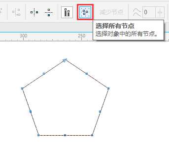 CDR X8中如何减少节点?cdr减少节点的两种方法