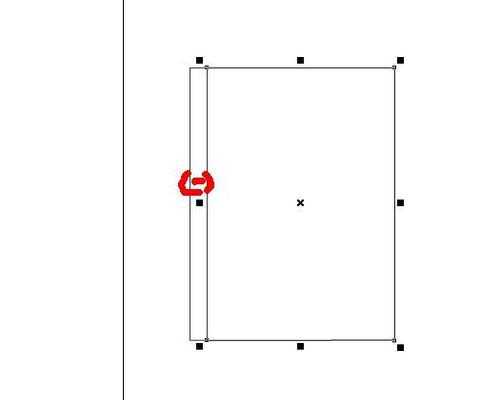 用CorelDRAW软件制作一本翻开的笔记本