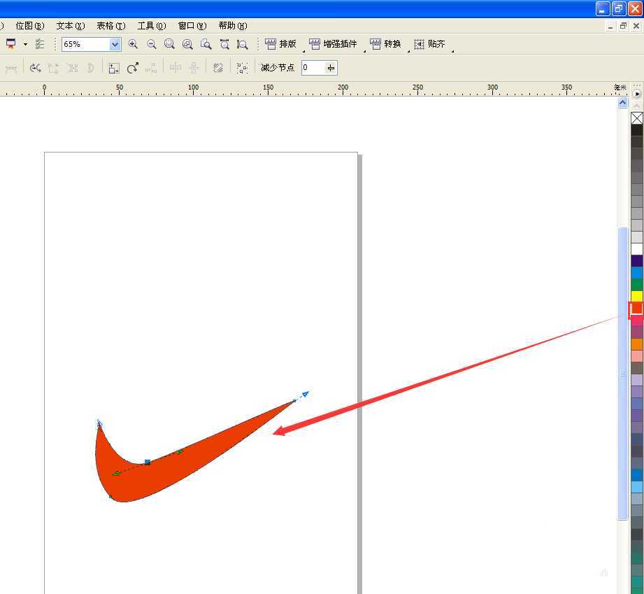 CorelDRAW贝塞尔工具绘制耐克标志