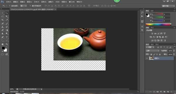 Photoshop工具箱里面的移动工具使用方法