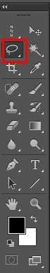 Photoshop工具箱里面的套索工具使用方法