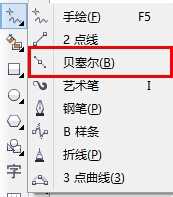 coreldraw贝塞尔工具如何断开一侧的调节线?