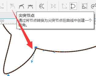 在CDR X8中如何为曲线添加节点?