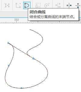 CDR X8任意两个节点之间怎么连接呢?