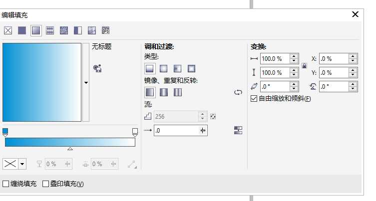 用CorelDRA简单绘制一个简笔画云朵