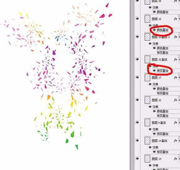 PS怎么制作一个彩色碎块化效果的人物剪影?