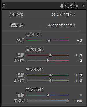 LR+PS后期调出油画质感的梦幻古风人像照片教程