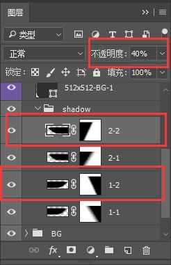 ps怎样设计一个简洁大方的时钟图标?