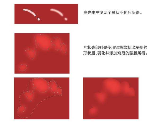 ps怎样绘制一张鸡年手持炮竹可爱喜庆的小黄鸡图片?