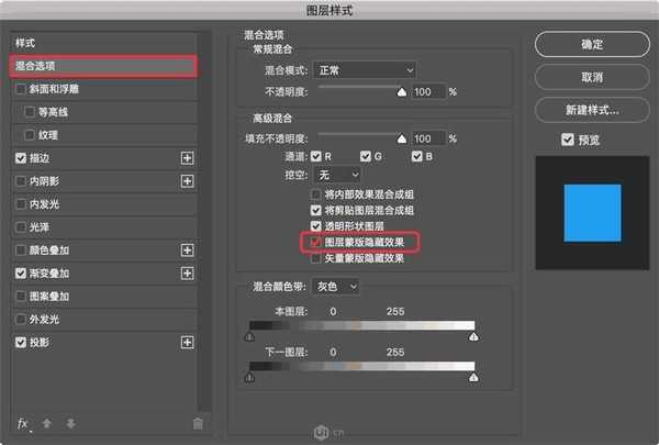 学会这5个pscc2016小技巧,让工作效率提高五倍