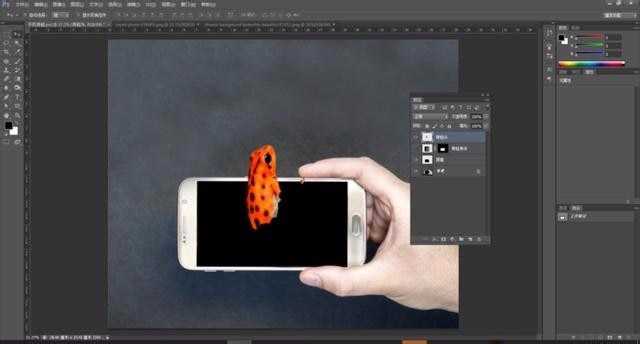 Photoshop简单制作青蛙爬出手机屏幕的三维立体海报教程