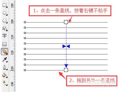 Coreldraw里面怎么画均匀斜条纹?CDR里快速绘制多条均匀的斜线条教程