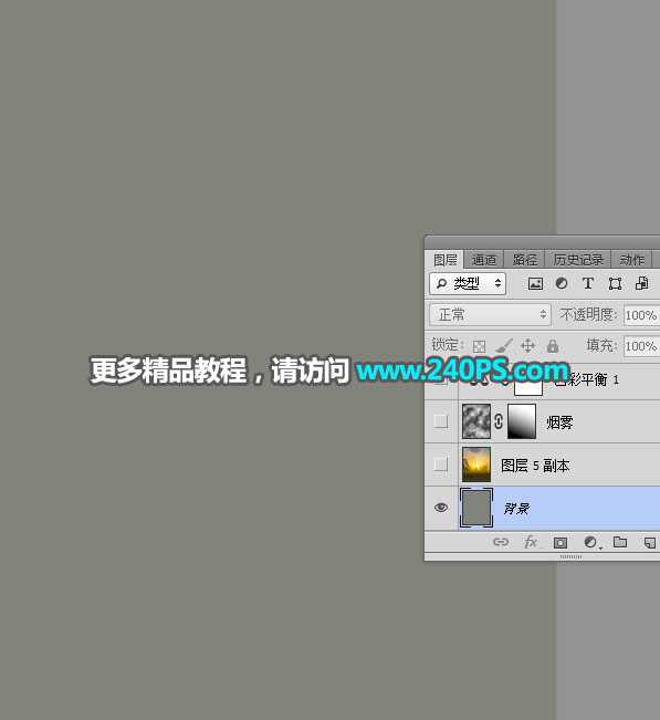 Photoshop CC2018中文版多次曝光合成人走进女孩的内心世界教程