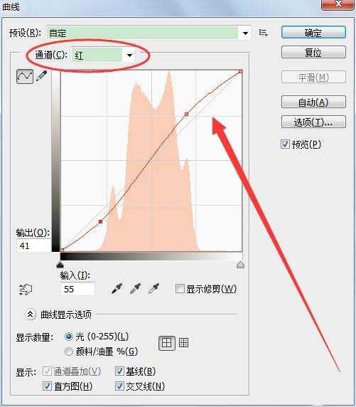 ps沙漠风光图怎么做后期调色?