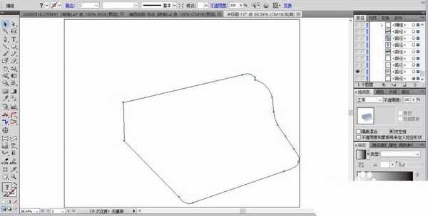 ai怎么绘制简笔画效果的打字机?