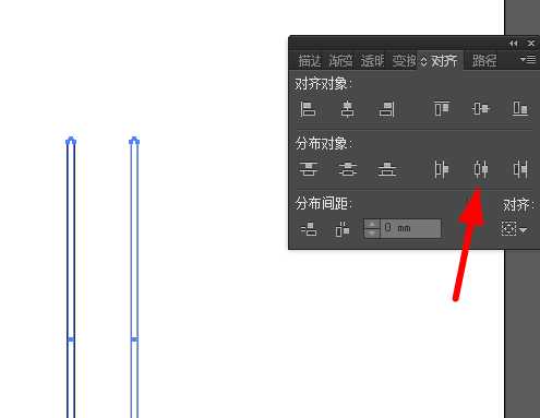 ai怎么画一把佛香? ai手绘供香图标的教程