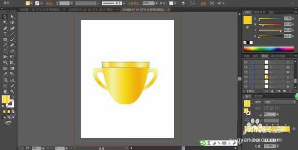 ai怎么绘制一款奖杯图片? ai画奖杯素材的教程