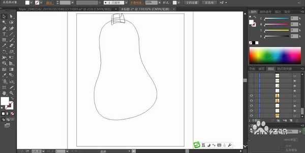 ai怎么绘制劈开的南瓜插画图?