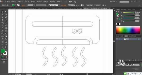 ai怎么手绘空调图标? ai绘制空调矢量插画的教程