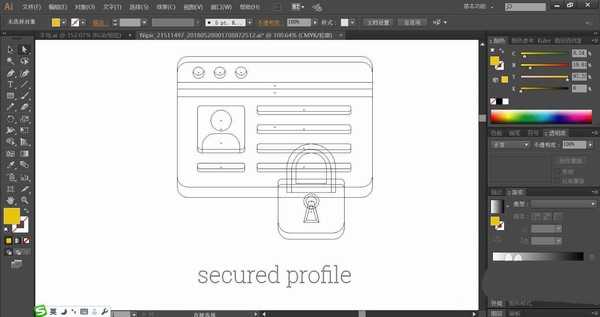 ai怎么设计多款密码锁图标? ai画密码锁icon图标的技巧