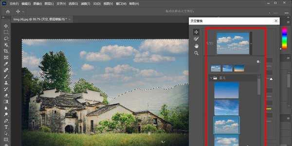 PhotoShop 2021如何一键替换天空 ps新功能替换天空图片教程