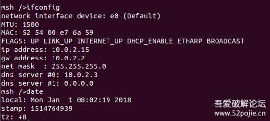 CISCN CTF rthread.bin 逆向题